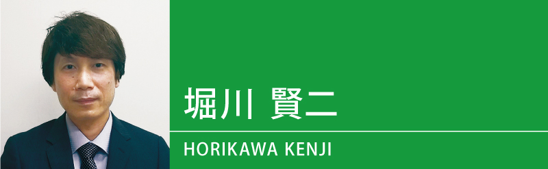 香川・徳島・愛媛の小中高対象 ケイシングループ 総合学習塾 啓真館