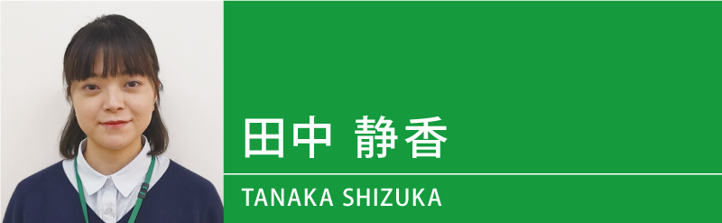 香川・徳島・愛媛の小中高対象 ケイシングループ 総合学習塾 啓真館